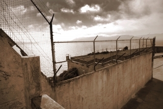 Alcatraz Wall