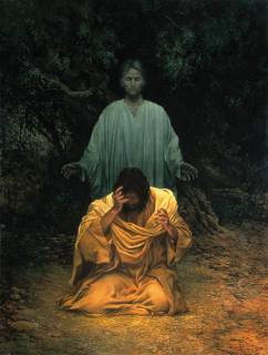 Gethsemane