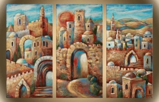 Gateway to Jerusalem