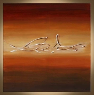  Spirals II