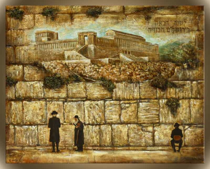  next year in jerusalem judaica by victor zag golden eagle art gallery
